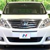 toyota alphard 2012 quick_quick_ANH20W_ANH20-8219871 image 15