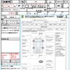 honda life 2006 CFJ1788635 image 21