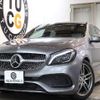 mercedes-benz a-class 2016 quick_quick_DBA-176042_WDD1760422V146684 image 1