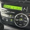 toyota estima-hybrid 2014 -TOYOTA--Estima Hybrid DAA-AHR20W--AHR20-7081778---TOYOTA--Estima Hybrid DAA-AHR20W--AHR20-7081778- image 22