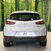 mazda cx-3 2015 quick_quick_DK5FW_DK5FW-113831 image 15
