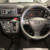 daihatsu mira-e-s 2020 -DAIHATSU--Mira e:s 5BA-LA350S--LA350S-0210206---DAIHATSU--Mira e:s 5BA-LA350S--LA350S-0210206- image 7