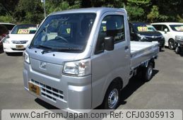 daihatsu hijet-truck 2024 -DAIHATSU 【鹿児島 480ﾑ4820】--Hijet Truck S510P--0590835---DAIHATSU 【鹿児島 480ﾑ4820】--Hijet Truck S510P--0590835-