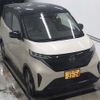 nissan nissan-others 2022 -NISSAN 【成田 580ﾂ2224】--SAKURA B6AW-0004271---NISSAN 【成田 580ﾂ2224】--SAKURA B6AW-0004271- image 1