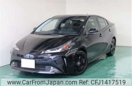toyota prius 2022 CFJ1417519