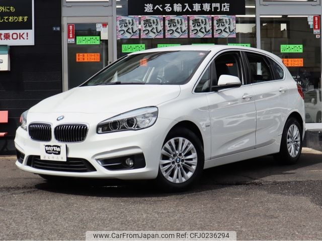 bmw 2-series 2016 -BMW--BMW 2 Series LDA-2C20--WBA2C12060V777432---BMW--BMW 2 Series LDA-2C20--WBA2C12060V777432- image 1