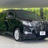 toyota alphard 2015 quick_quick_AGH35W_AGH35-0001234 image 18