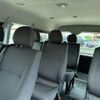 toyota hiace-wagon 2014 CFJ1406747 image 10