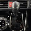 toyota voxy 2019 -TOYOTA--Voxy DBA-ZRR85W--ZRR85-0130459---TOYOTA--Voxy DBA-ZRR85W--ZRR85-0130459- image 14