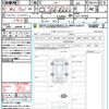 honda n-one 2023 quick_quick_JG3_JG3-1107926 image 21