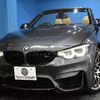 bmw m4 2018 -BMW--BMW M4 CBA-3C30--WBS4Z92020EE18700---BMW--BMW M4 CBA-3C30--WBS4Z92020EE18700- image 30