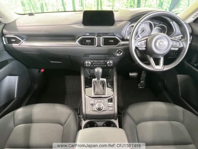 mazda cx-5 2018 CFJ1507496 image 2
