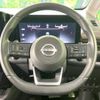nissan serena 2023 quick_quick_FC28_FC28-005823 image 12