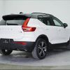 volvo xc40 2018 CFJ1599829 image 21