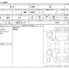 nissan leaf 2022 -NISSAN 【大阪 303ﾌ 217】--Leaf ZAA-ZE1--ZE1-200594---NISSAN 【大阪 303ﾌ 217】--Leaf ZAA-ZE1--ZE1-200594- image 3