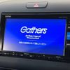 honda freed 2019 -HONDA--Freed DBA-GB5--GB5-1121119---HONDA--Freed DBA-GB5--GB5-1121119- image 3