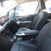 bmw 2-series 2024 CFJ1629272 image 12