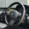 bmw 5-series 2016 -BMW--BMW 5 Series LDA-FW20--WBA5C32080D636988---BMW--BMW 5 Series LDA-FW20--WBA5C32080D636988- image 19