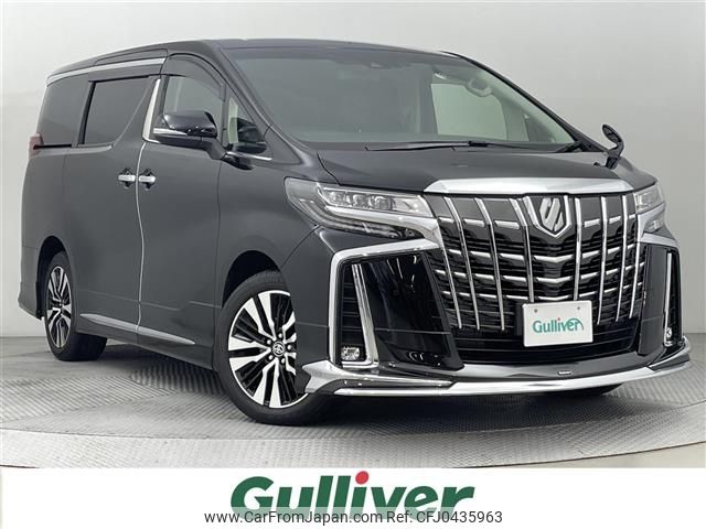 toyota alphard 2022 -TOYOTA--Alphard 3BA-AGH35W--AGH35-0054784---TOYOTA--Alphard 3BA-AGH35W--AGH35-0054784- image 1