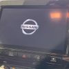 nissan serena 2019 quick_quick_HFC27_HFC27-063153 image 4