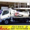 hino dutro 2015 GOO_NET_EXCHANGE_0540277A30250109W005 image 1