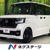 honda n-box 2022 CFJ1650084 image 1