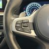 bmw 5-series 2017 -BMW--BMW 5 Series LDA-JM20--WBAJM720X0G637822---BMW--BMW 5 Series LDA-JM20--WBAJM720X0G637822- image 12