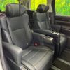 toyota alphard 2018 -TOYOTA--Alphard DBA-AGH30W--AGH30-0226280---TOYOTA--Alphard DBA-AGH30W--AGH30-0226280- image 15