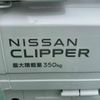 nissan nt100-clipper-truck 2024 quick_quick_3BD-DR16T_DR16T-820486 image 11