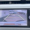 toyota prius 2013 CFJ1660528 image 4