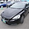 volvo v40 2017 -VOLVO--Volvo V40 DBA-MB4154T--YV1MV2920H2371440---VOLVO--Volvo V40 DBA-MB4154T--YV1MV2920H2371440- image 2