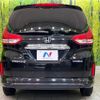 honda freed-plus 2020 quick_quick_GB7_GB7-3125144 image 15