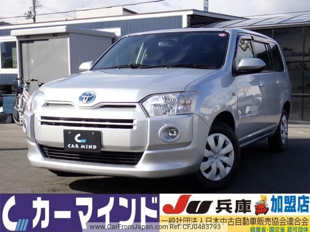 toyota probox 2020 quick_quick_6AE-NHP160V_NHP160-0025148 image 1