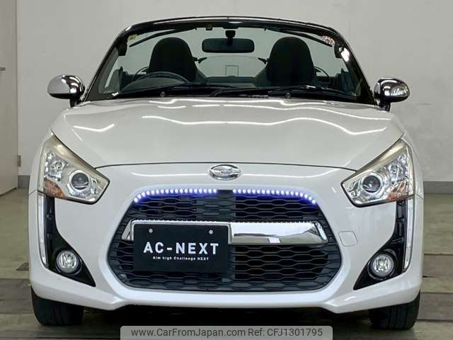 daihatsu copen 2014 -DAIHATSU--Copen DBA-LA400K--LA400K-0004687---DAIHATSU--Copen DBA-LA400K--LA400K-0004687- image 2