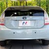 toyota prius 2011 CFJ1553940 image 15