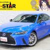 lexus is 2022 -LEXUS--Lexus IS 6AA-AVE30--AVE30-5091067---LEXUS--Lexus IS 6AA-AVE30--AVE30-5091067- image 1