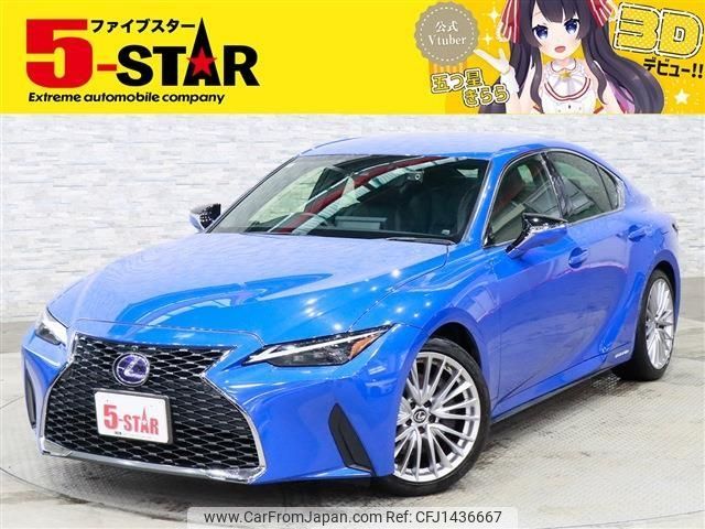 lexus is 2022 -LEXUS--Lexus IS 6AA-AVE30--AVE30-5091067---LEXUS--Lexus IS 6AA-AVE30--AVE30-5091067- image 1