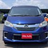 honda freed-hybrid 2014 CFJ1549365 image 12