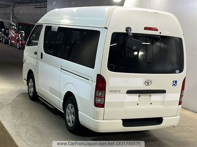 toyota hiace-van 2012 CFJ1730375 image 2