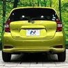 nissan note 2017 CFJ1717427 image 15