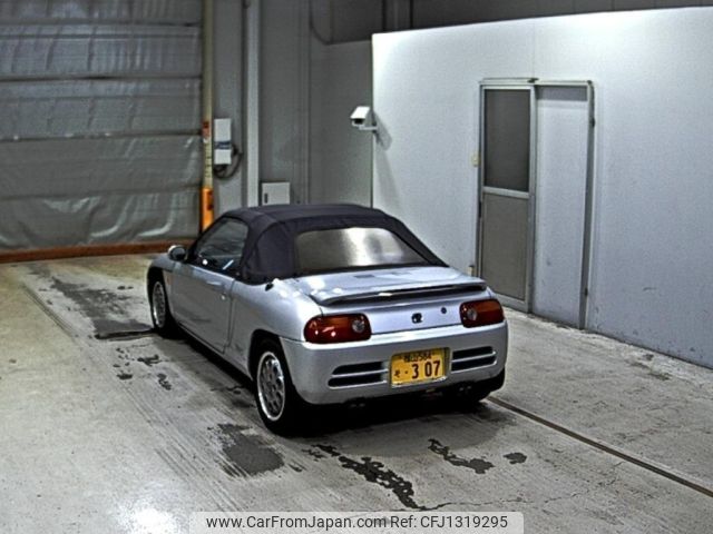 honda beat 1992 CFJ1319295 image 2