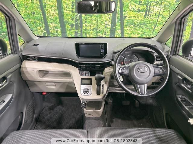 daihatsu move 2022 CFJ1802843 image 2