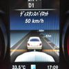 mercedes-benz c-class 2018 quick_quick_DBA-205243_WDD2052432F710376 image 6