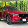 mazda cx-5 2017 -MAZDA--CX-5 LDA-KF2P--KF2P-108043---MAZDA--CX-5 LDA-KF2P--KF2P-108043- image 17