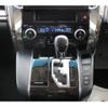toyota alphard 2017 CFJ1558867 image 10