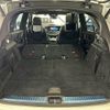 mercedes-benz gle-class 2020 -MERCEDES-BENZ--Benz GLE 3DA-167119C--WDC1671192A067405---MERCEDES-BENZ--Benz GLE 3DA-167119C--WDC1671192A067405- image 18