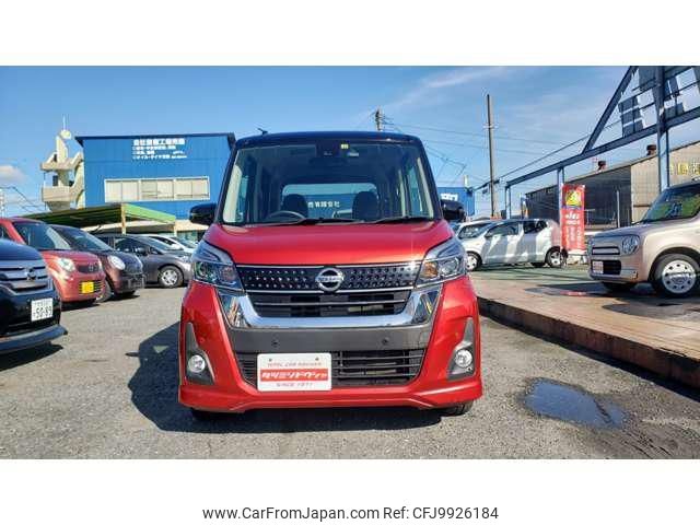 nissan dayz-roox 2018 -NISSAN--DAYZ Roox B21A--0538001---NISSAN--DAYZ Roox B21A--0538001- image 2