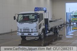 isuzu forward 2011 -ISUZU 【とちぎ 100ｾ9905】--Forward FRR90S1-7027382---ISUZU 【とちぎ 100ｾ9905】--Forward FRR90S1-7027382-