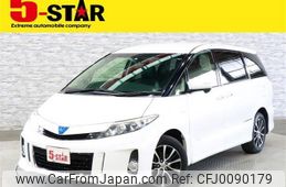 toyota estima-hybrid 2013 -TOYOTA--Estima Hybrid DAA-AHR20W--AHR20-7074247---TOYOTA--Estima Hybrid DAA-AHR20W--AHR20-7074247-