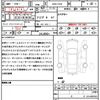 bmw 5-series 2010 quick_quick_DBA-FR30_WBAFR12000C550488 image 20